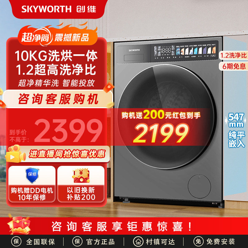 ����� ��ά����Ͳ10����ϴ��һ���