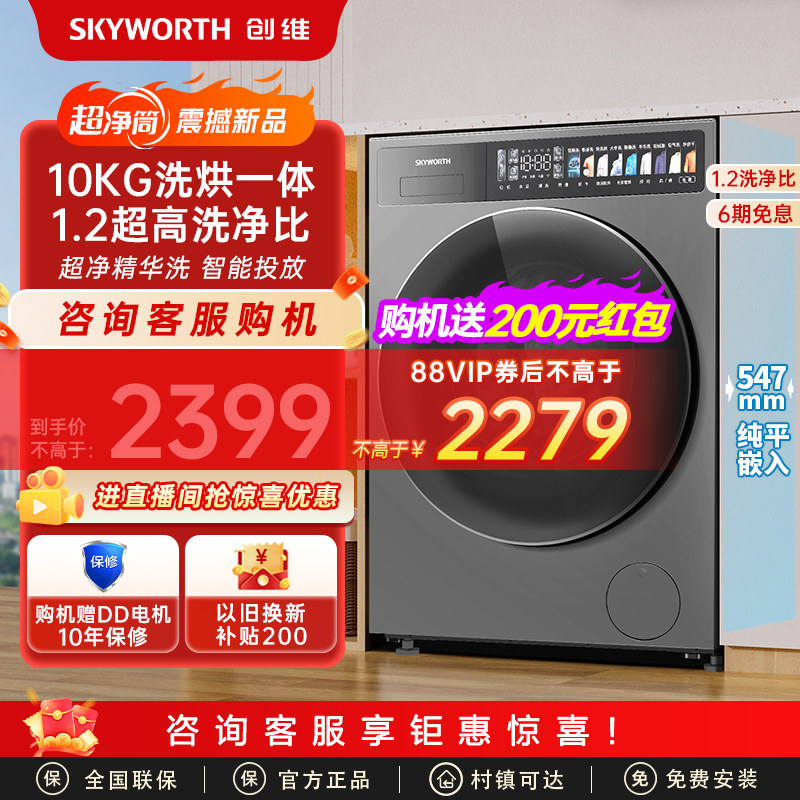 ����� ��ά����Ͳ10����ϴ��һ���