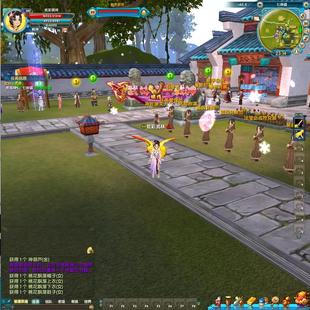 武林外传单机人族150级无限元宝金币装备物品v586版虚拟机一键端