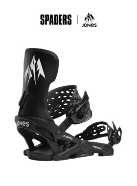 JONES单板固定器24/25新款