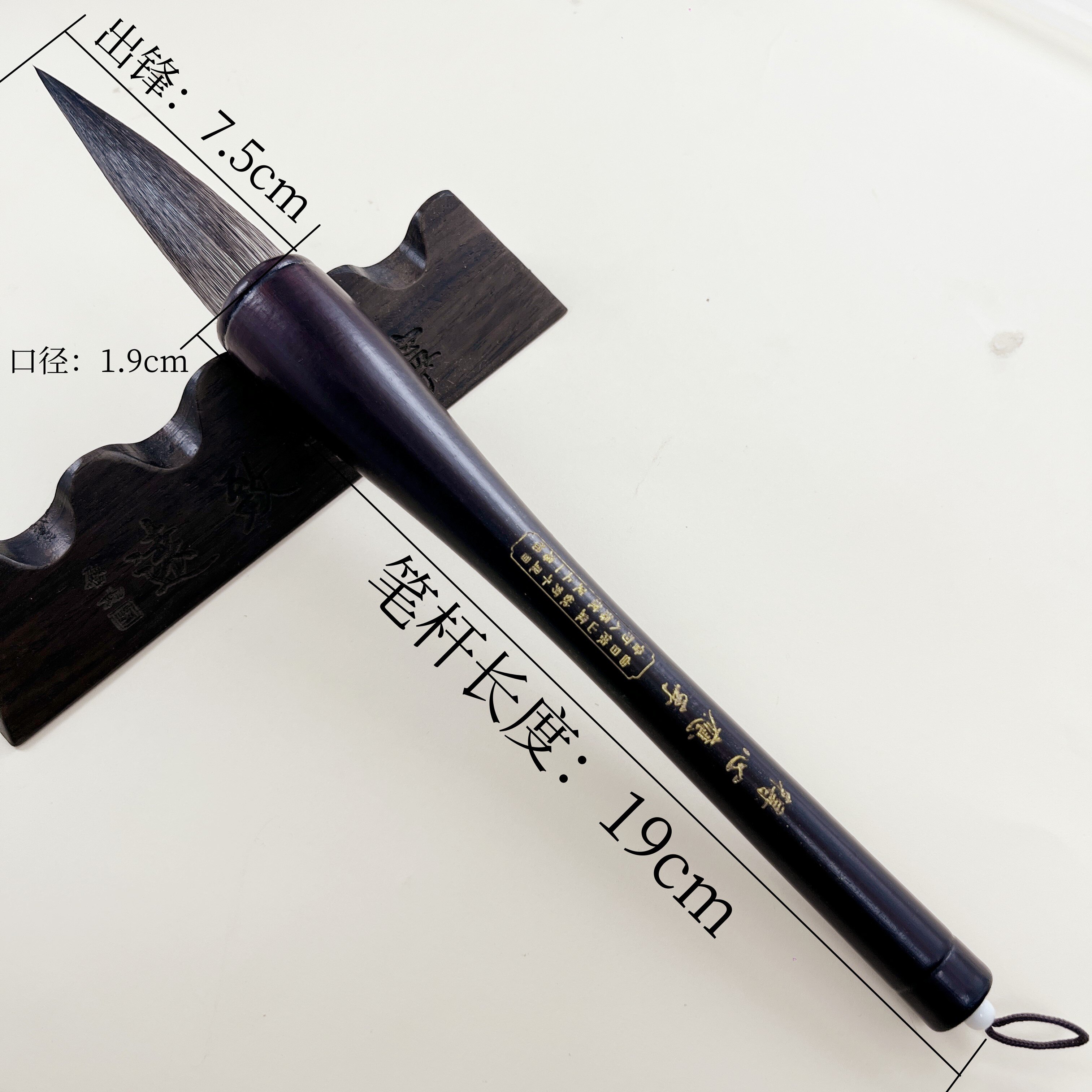 특별히 제작된 대형 XIONGHAO 붓 서예 대련 중국어 회화 창작 튀김 잉크 네 가지 보물 서재의 축복 문자