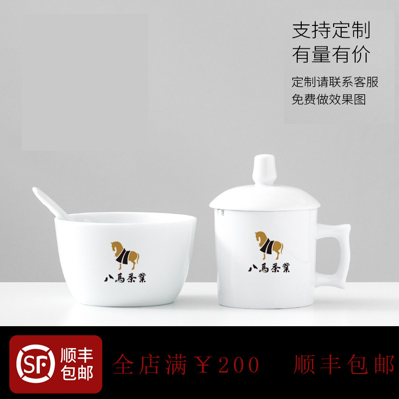国标QS认证专用茶叶审评杯套装斗茶大赛专用评鉴评茶杯可定制logo图片