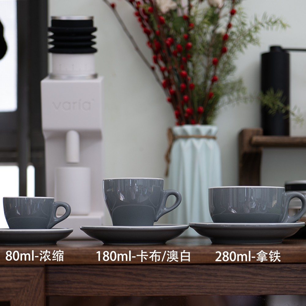 经典陶瓷咖啡杯碟拿铁杯澳白杯