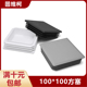100 100不锈塑料内塞方管10白公分管管塞脚垫钢管外套方通头堵头
