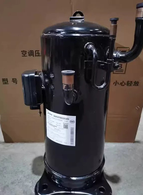 美的变频空调压缩机SAVC060D11ULK SAVC070D22ULKA SAVC096D33ULK