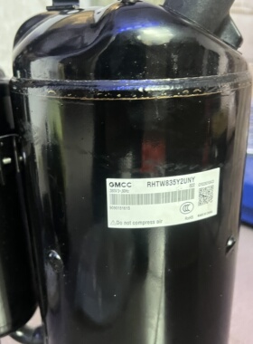 美芝RJSN118V1TZZA1/RJSN82V2TZ21GMCC全新抽湿干燥压缩机R134a