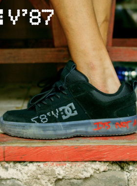 DCSHOES X DCV87 正品联名款立体logo绒面透明鞋底缓震DC滑板鞋