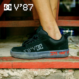 正品 DCV87 联名款 立体logo绒面透明鞋 DCSHOES 底缓震DC滑板鞋
