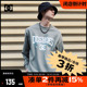 个性 创意LOGO街头复古百搭休闲卫衣 DCSHOES 男女同款 官方正品 秋季