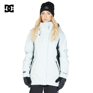 DCSHOES 官方正品雪季女款雪裤雪服夹克外套防水透气滑雪套装