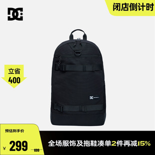 双肩包男大容量旅行背包女潮流简约舒适背包 春季 官方正品 DCSHOES