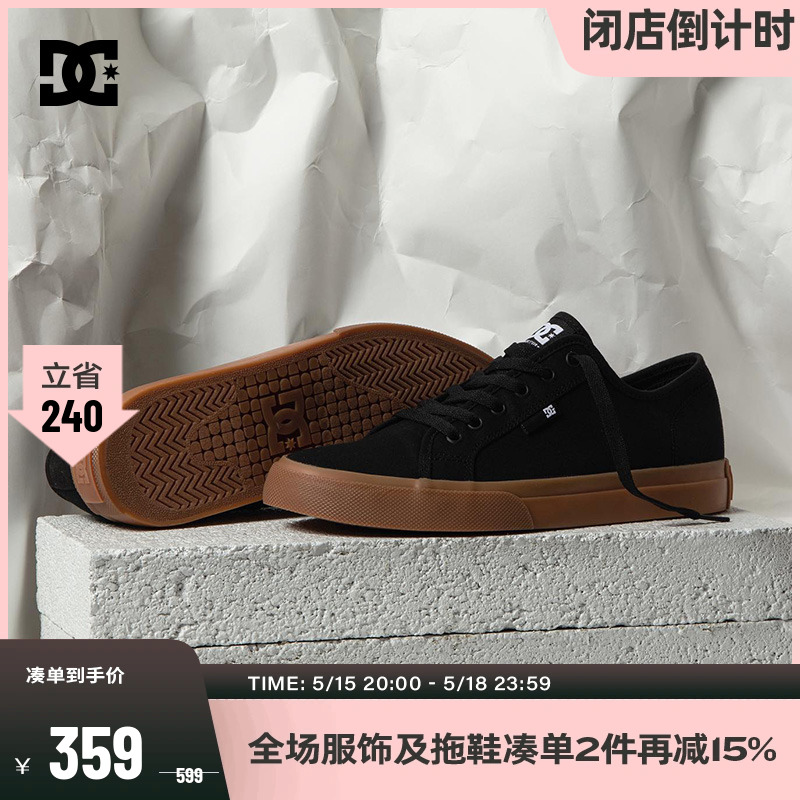 DCSHOES 官方正品MANUAL经典款低帮帆布鞋运动休闲DC滑板鞋