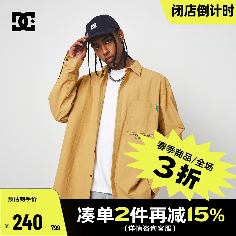 DCSHOES夏季长袖外套