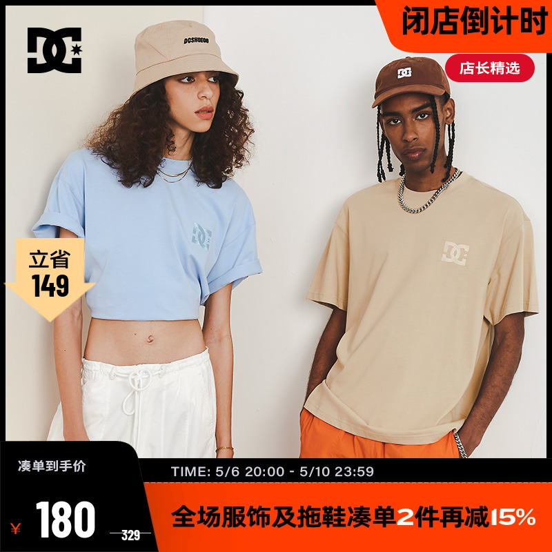 DCSHOES夏季短袖上衣