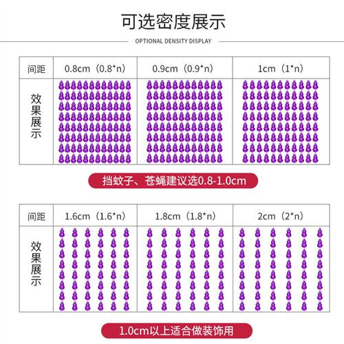 紫色珠帘门帘面帘葫芦玄关卧室卫生间装饰防蚊蝇窗帘子水晶隔断帘