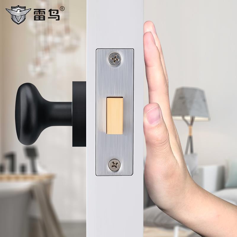 雷鸟隐形门锁暗藏锁卧室单面锁背景墙储物间门锁衣帽间单面门锁具