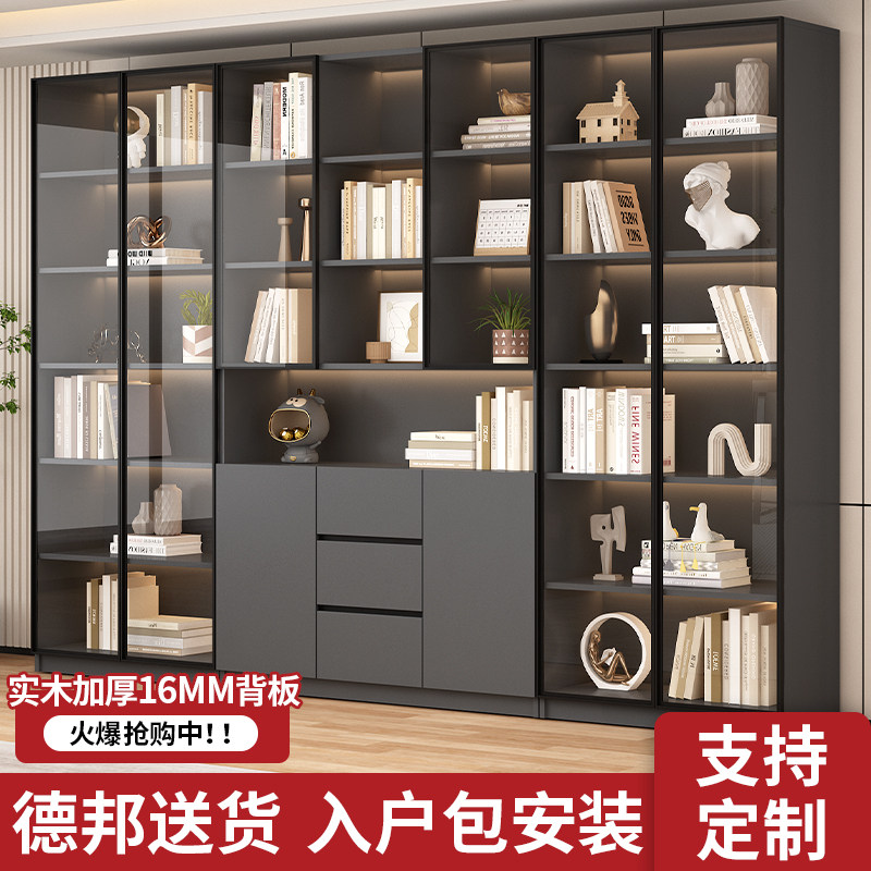 实木书柜储物柜一体带玻璃门定制家用置物架手办展示柜整墙落地柜,住宅家具,组合书柜,淘宝优惠券,粉丝福利购,淘宝优惠卷