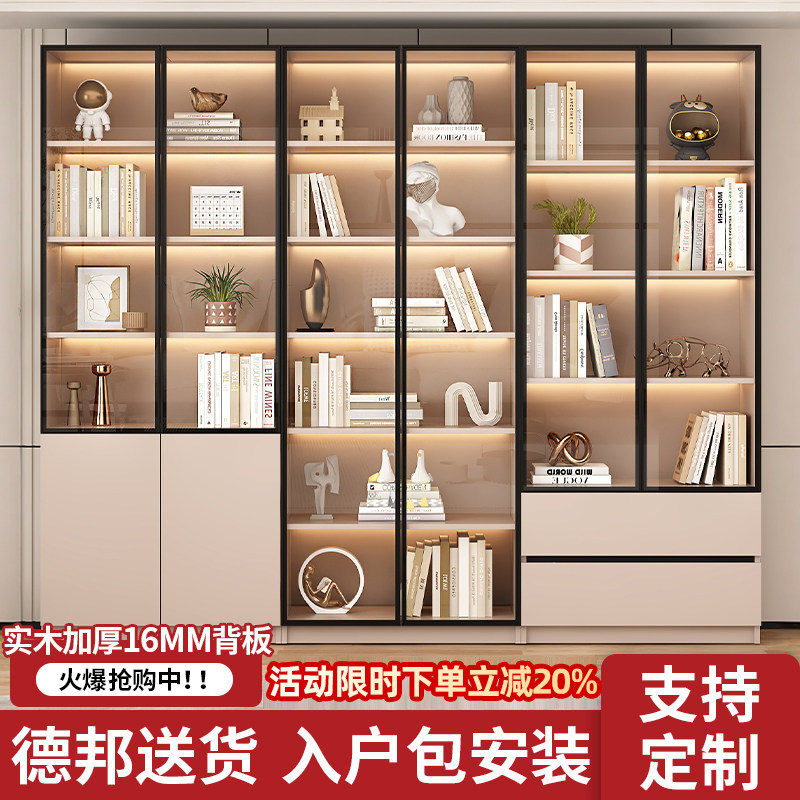 实木书柜带玻璃门一体整墙酒柜展示柜家用客厅现代轻奢储物柜书架,住宅家具,组合书柜,淘宝优惠券,粉丝福利购,淘宝优惠卷