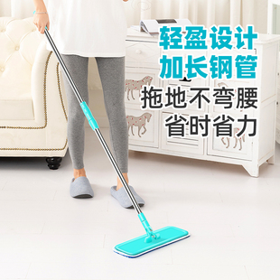 拖把家用平板拖把木地板一拖干湿两用拖布免手洗拖地地拖懒人神器