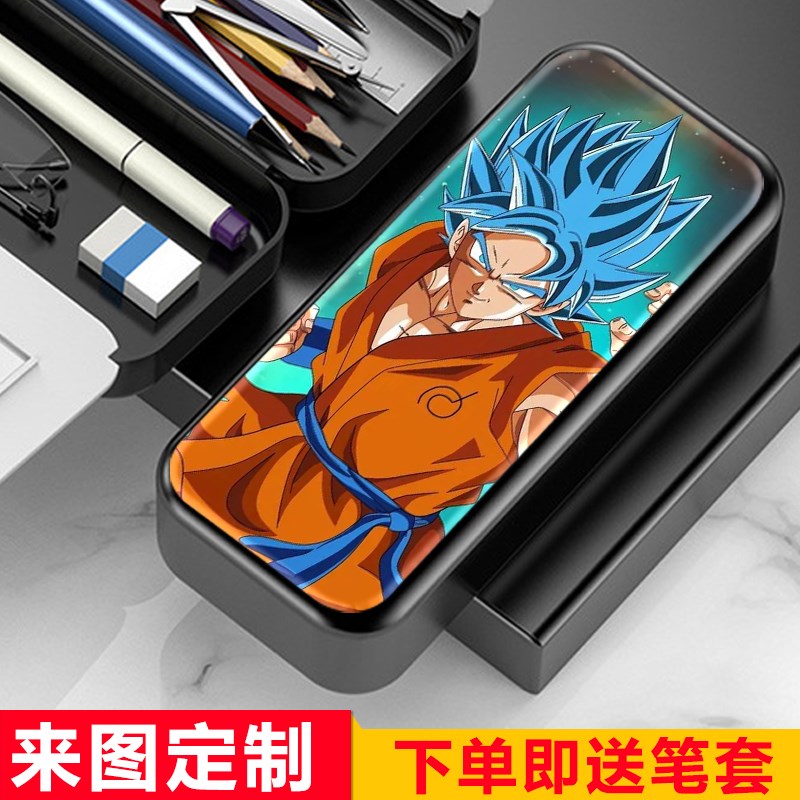 七龙珠超英雄孙悟空文具盒男生帅气多功能铅笔卡通笔袋中小学生