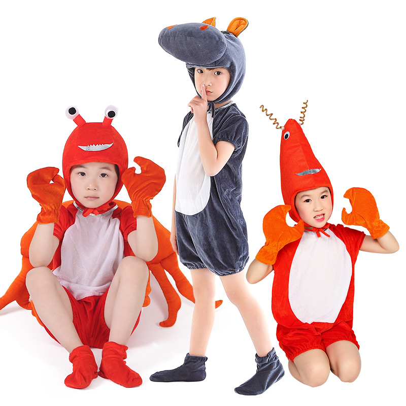 六一儿童海底动物服装螃蟹龙虾河马海豚演出服企鹅表演服衣服亲子