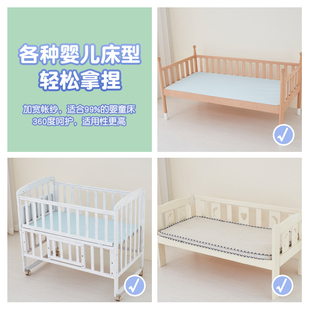 带遮光帘 蚊帐定制尺寸儿童牀男孩小牀拼接牀婴儿防摔公主风全罩式