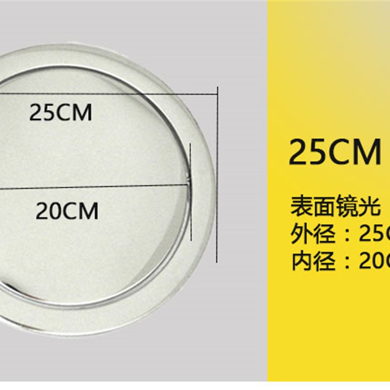 38CM港式桶盖子配件厨房台面嵌入式不锈钢圆形25CM摇盖翻盖300盖