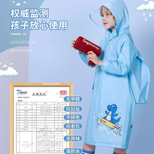 全身防暴雨防水女童连体上学专用雨披带书包位 儿童雨衣男童长款