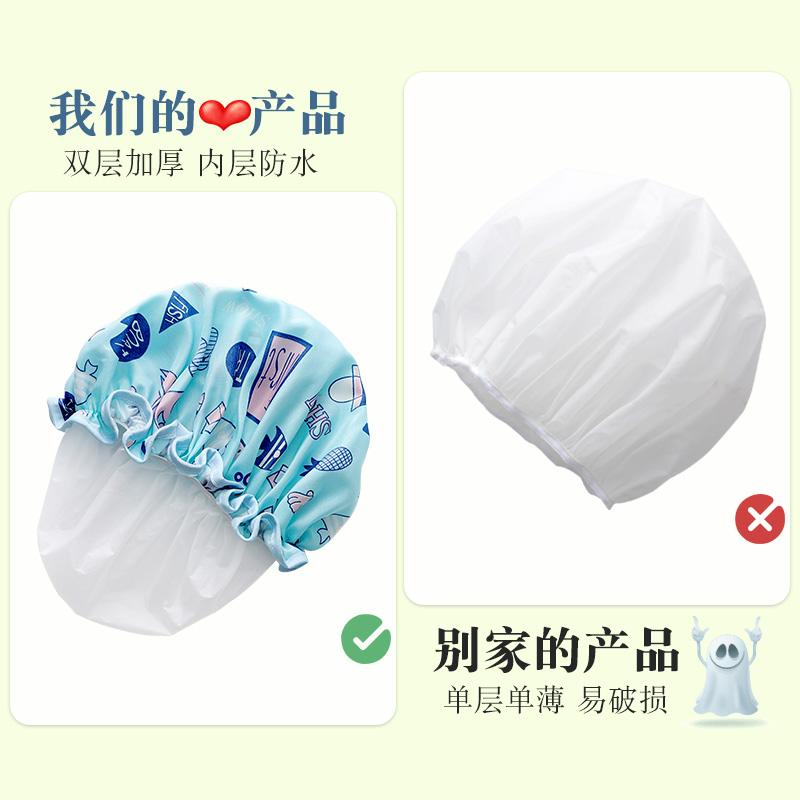 浴帽女防水洗澡成人女款沐浴帽儿童可爱头套淋浴帽厨房防油烟帽子