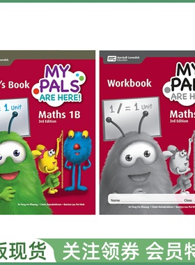 新加坡小学数学 MPH MY PALS ARE HERE Maths 3rd Edition 1B Pupil's Book Workbook 三版 一年级下册学生用书练习册套装