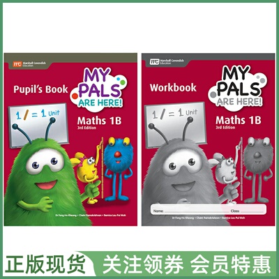新加坡小学数学MYPALSAREHERE