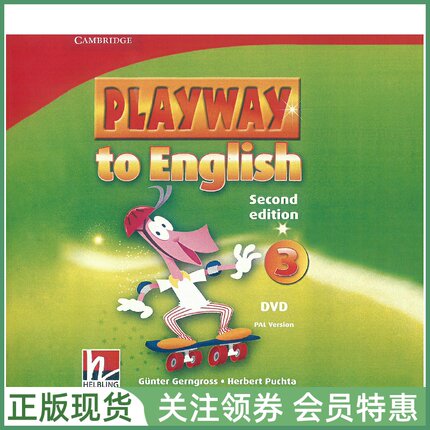 剑桥幼儿英语教材 Playway to English Second Edition Level 3 DVD PAL version 三级视频光盘 PE二版 cambridge