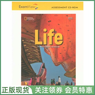 国家地理成人英语教材 Life Second British Advanced Assessment CD-ROM with ExamView 六级测试软件光盘 英音二版NGL