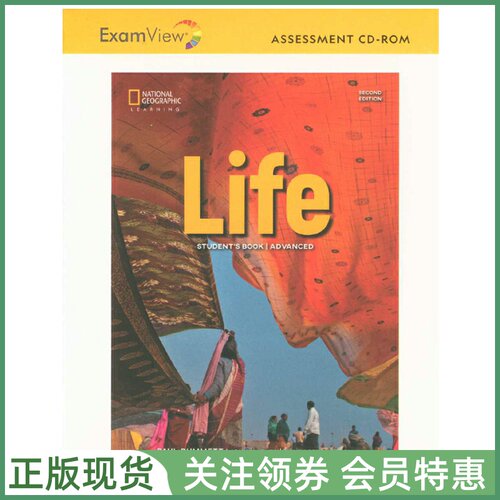 国家地理中学成人英语教材Life