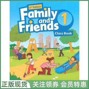 牛津少儿英语友邻教材 Family and Friends 2nd Edition Level 1 Class Book with MultiROM 一级学生用书 英音二版