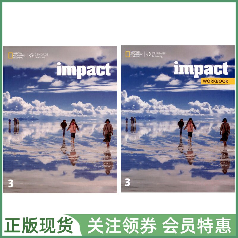 国家地理中学成人英语教材Impact