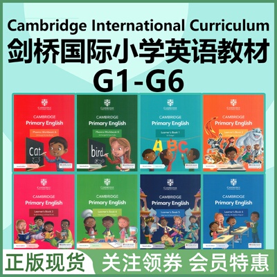 新剑桥小学英语PrimaryEnglish