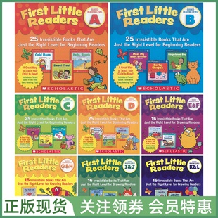 学乐小读者分级阅读 Scholastic First Little Readers Guided Reading Levels A B C D E&F G&H I&J K&L 1-12级亲子阅读绘本套装