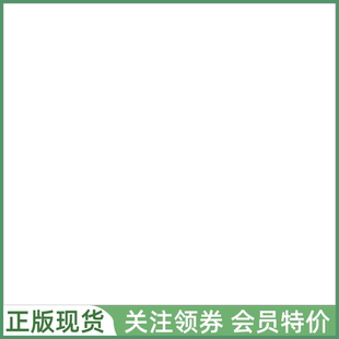 MM青少英语教材 Full Blast Plus 新版学生用书练习册 语法练习 教师用书 白板软件 美音版英音版 双恩出版