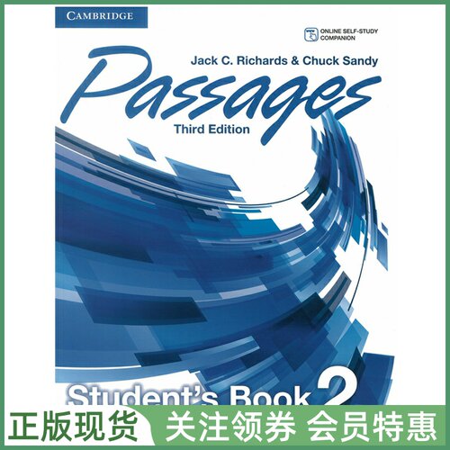 剑桥国际英语教程Passages