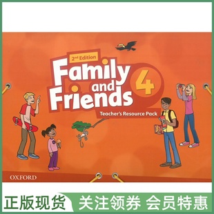 牛津少儿英语友邻教材 Family and Friends 2nd Edition Teacher's Resource Pack Level 4 四级教师资源包 英音二版