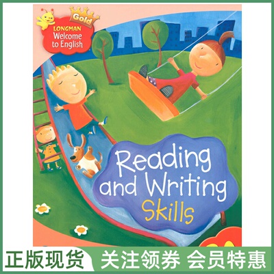 朗文少儿英语WelcometoEnglish