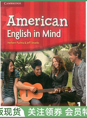 剑桥青少年中学英语教材 American English in Mind Level 1 Class Audio CDs 一级音频光盘 美音版EIM AEIM