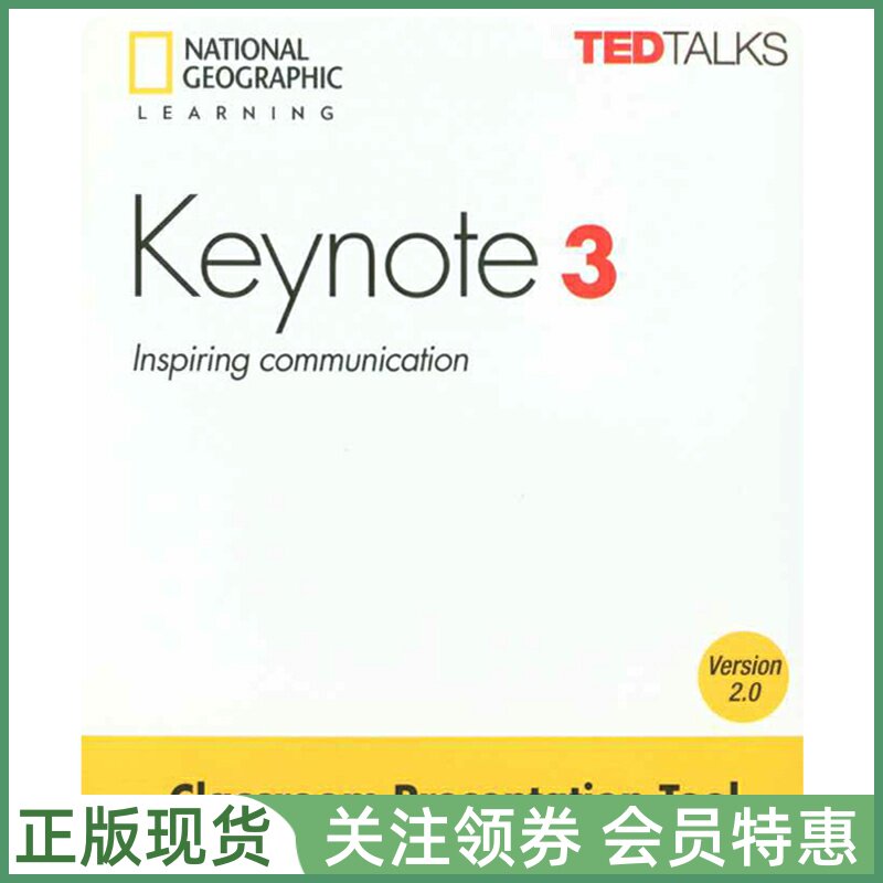 国家地理成人英语教材Keynote