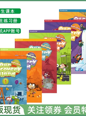 原版进口培生our discovery island 1 2 3 4 5 6级别 少儿美语教材ODI教材