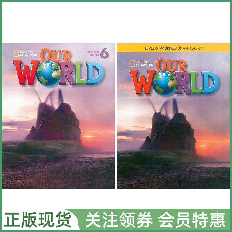 国家地理少儿英语教材 Our World 6 Student Book with CD-ROM and Workbook with Audio CD 六级学生用书练习册带光盘 NGL