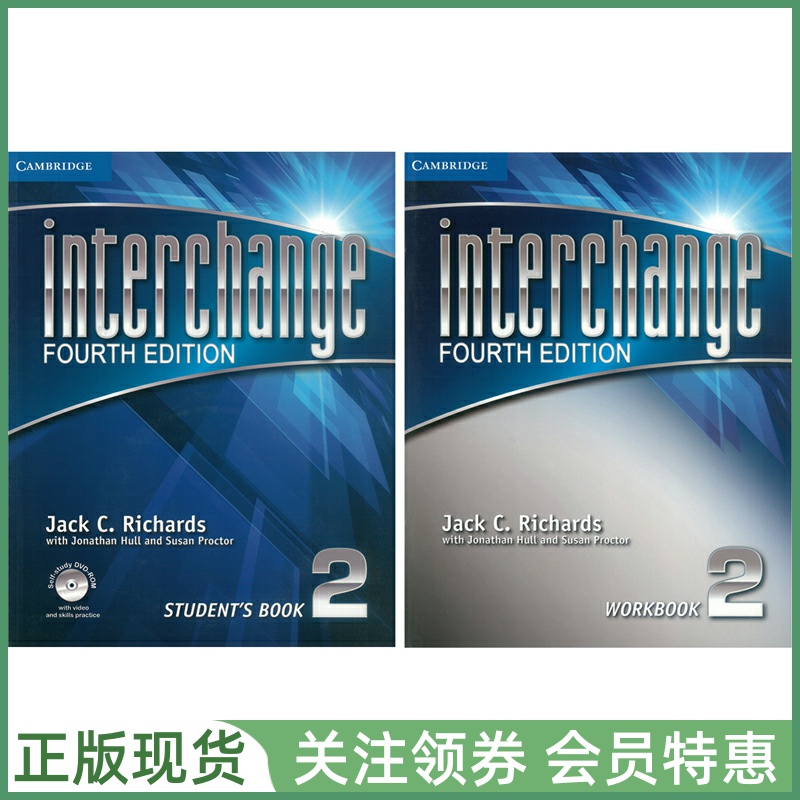 剑桥国际英语教程 Interchange Fourth edition Level 2 Student's Book with DVD-ROM and Workbook 二级学生用书练习册 四版 IC4