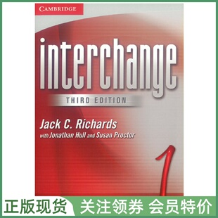 Whiteboard IC3 Third 三版 一级白板软件 Software Level Edition Interchange 剑桥国际英语教程