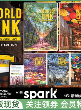 国家地理成人英语教材 World Link Fourth Edition with Spark platform 学生教师用书 带电子书帐号 新版四版NGL