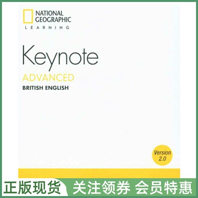 国家地理成人英语教材Keynote